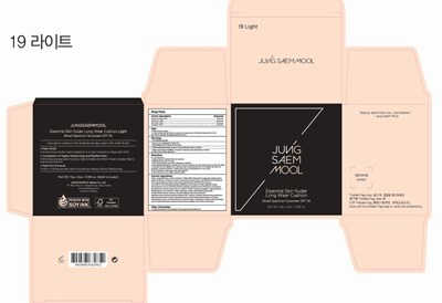 image description - Longwear 19 Light